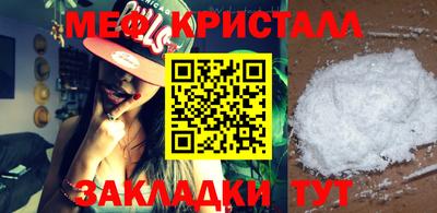 COCAINE Дубна