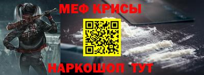ECSTASY Донецк