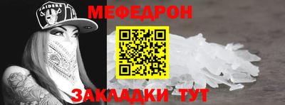 герыч Донской