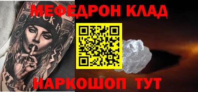 COCAINE Дубна