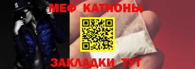 COCAINE Дубна