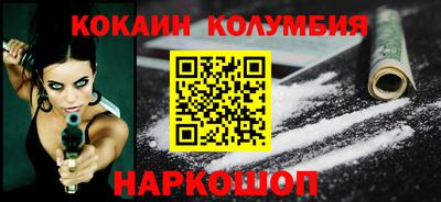 ECSTASY Донецк