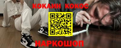 герыч Донской