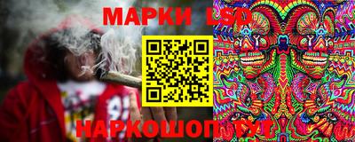 COCAINE Дубна