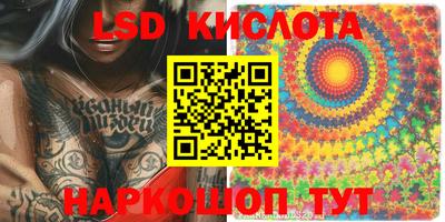 ECSTASY Донецк