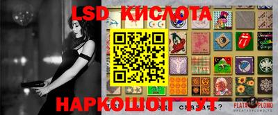 герыч Донской