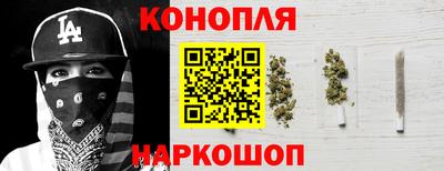 герыч Донской