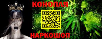 ПСИЛОЦИБИНОВЫЕ ГРИБЫ Гусиноозёрск