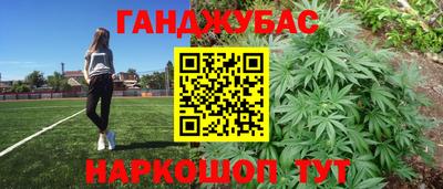 герыч Донской
