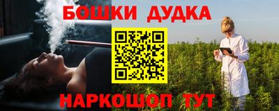 герыч Донской