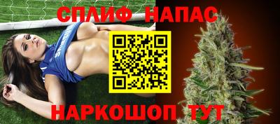 COCAINE Дубна