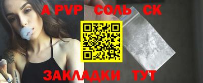 герыч Донской