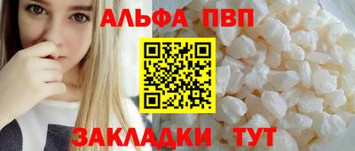 герыч Донской