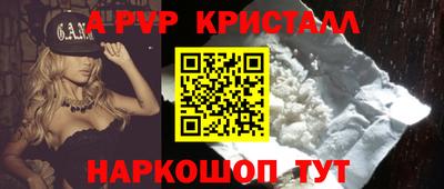 COCAINE Дубна