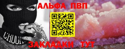 герыч Донской