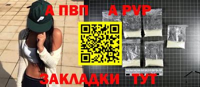 ECSTASY Донецк