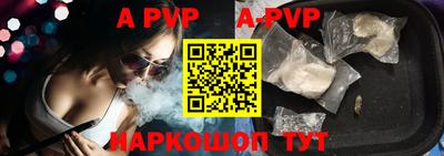 герыч Донской