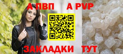 герыч Донской