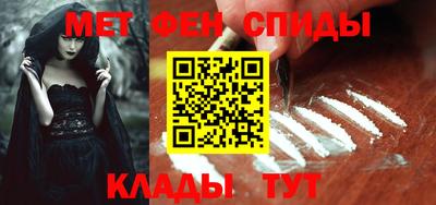 COCAINE Дубна