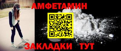 COCAINE Дубна