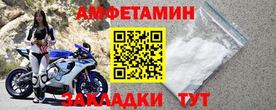 герыч Донской
