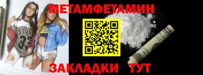 ECSTASY Донецк