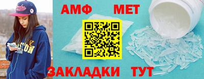 герыч Донской