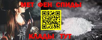 герыч Донской