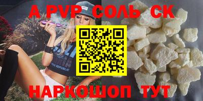 ECSTASY Донецк