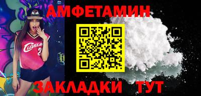 ECSTASY Донецк