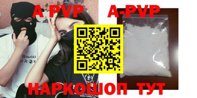 ECSTASY Донецк