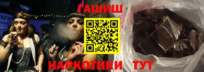 COCAINE Дубна