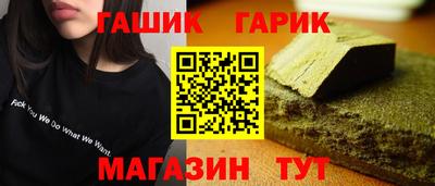 ECSTASY Донецк