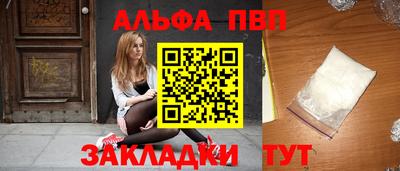 COCAINE Дубна