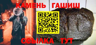 герыч Донской