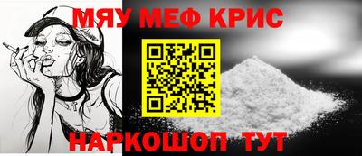 ECSTASY Донецк