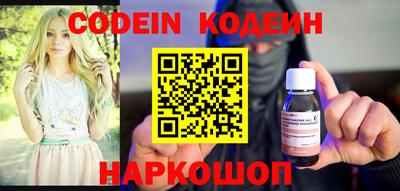 ECSTASY Донецк