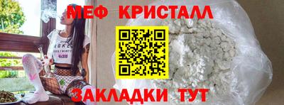 герыч Донской
