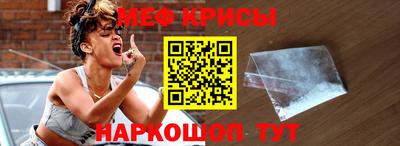 ECSTASY Донецк